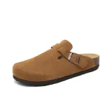 Коричневый