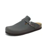 Темно-серый