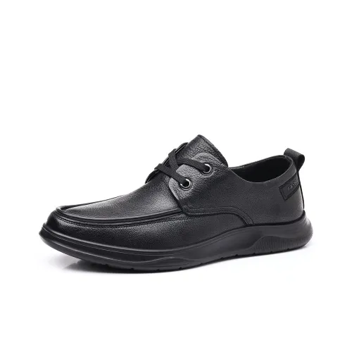 Help Мужские повседневные туфли Low Top Мужской