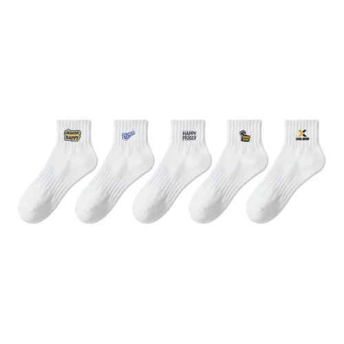 COTTON CHEESE 5 пар белых вышитых мужских носков до икры MID