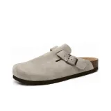 Мятный зеленый