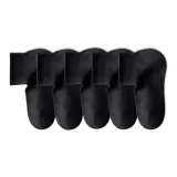 Мужские сетчатые носки Crew, упаковка C-5 пар