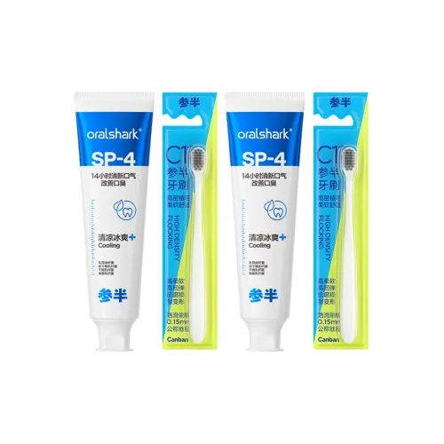 Наборы для ухода за полостью рта CANBAN