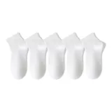 5 пар (Белый *5)