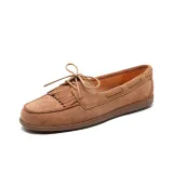 Каштановый