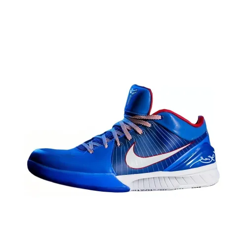 Nike Zoom Kobe 4 Protro 'Philly' Противоскользящие устойчивые к истиранию низкий топ мужские баскетбольные кроссовки синий