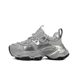 Серебристый