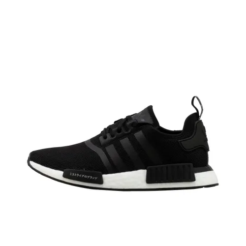 Adidas Originals NMD_R1 Устойчивый к истиранию Дышащие Низкие Беговые кроссовки Мужские Черный Белый