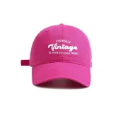 Розово-красный