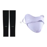 Фиолетовая маска + черные охлаждающие рукава