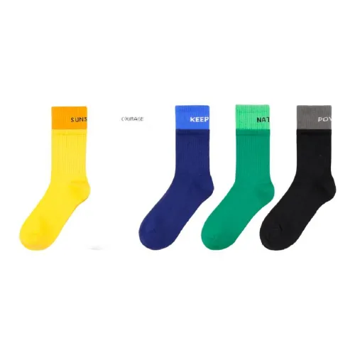 Pan Shijia Носки Crew Унисекс упаковка из 5 пар