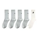 5 пар (4 серых + экрю)