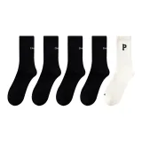 5 пар (4 черных + экрю)
