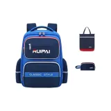 Цветной синий + Ручка Сумочка для украшений + Сумка для репетиторства