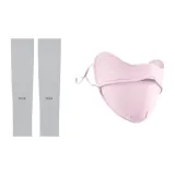 Розовая маска для лица + серые охлаждающие рукава