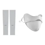 Серый маску для лица + серые охлаждающие рукава