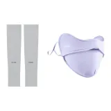 Фиолетовая маска для лица + серые охлаждающие рукава
