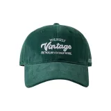 3D эффект V Утка Bill-Зеленый