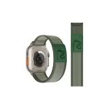 Путь Сосны и Путь Кипариса