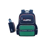 Зеленый + Ручка Сумочка для украшений