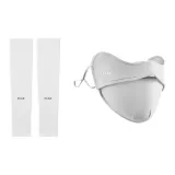 Серый маску для лица + белые охлаждающие рукава