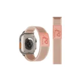 Песчаные тропы