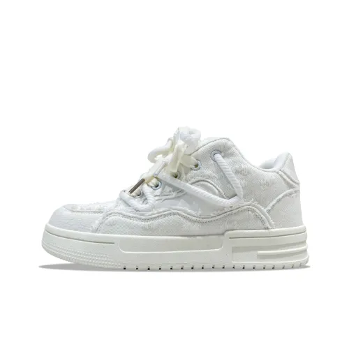 MQGAll Противоскользящие Устойчивые к износу Дышащие Низкие Кроссовки для скейтбординга Унисекс Белые