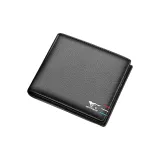 Горизонтальный черный [в комплекте с коробкой]