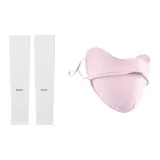 Розовая маска для лица + белые охлаждающие рукава