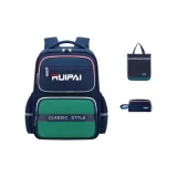 Зеленый+Ручка Сумочка для украшений+Сумка для репетиторства