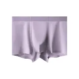 Светло-фиолетовый