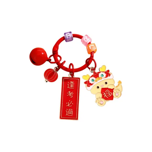 Боул Креативный Золотой Achievement Металл Ярлык Подвеска Ключница Exam Успех Trend-ориентированные Продукты