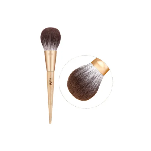 MSQ Eye Shadow Щетка Одиночная пара Для Мягкого Смешивания и Деталей Макияжа Глаз с Плоской Подошвой Щетка Edge