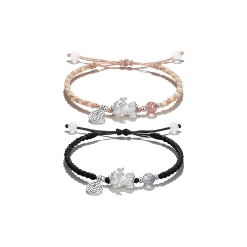 VANA Плетеные канатные браслеты унисекс