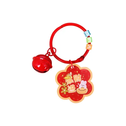 Боул Креативный Цветущая слива Акриловый Брелок с Надписью Trend-Based Products