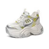 Зелёный Серебряный