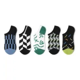 Геометрический Космос-5, пара (7A, антибактериальный)