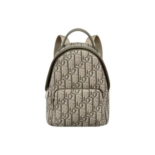 DIOR Рюкзаки Kids