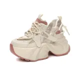 Абрикосовый