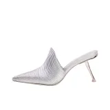 Серебристый