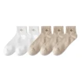 5 пар [Белый 2 + Хаки 3]