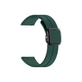 Сосновый зеленый