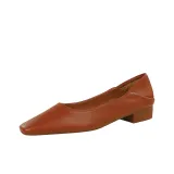 Темно-коричневый