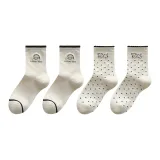 4 пары (Рис Собака X2 + Далматин Собака X2)