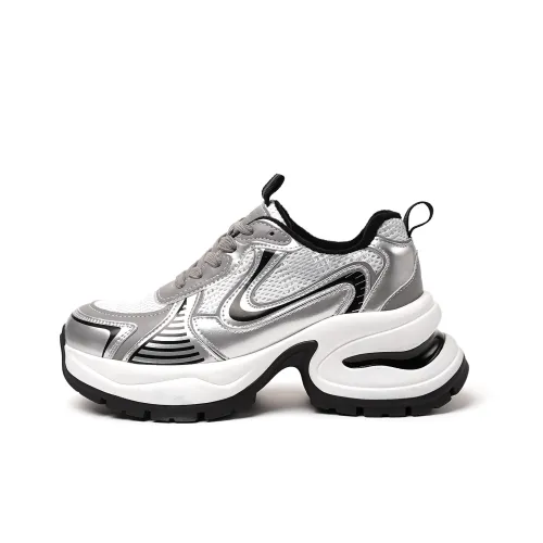 Help Шокабойеры Slip-Resistant Дышащие Низкие Топ Кроссовки с Толстой Подошвой Женские Silver