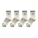 4 пары (Рис Собака)