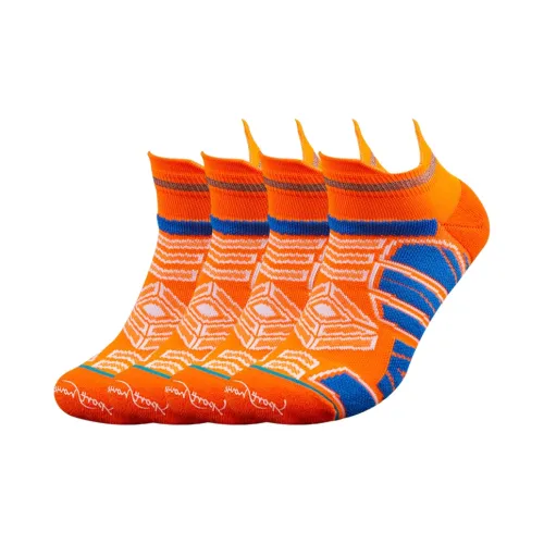 SPORTSHOUSE Велосипедные носки Мужские упаковка из 2 пар