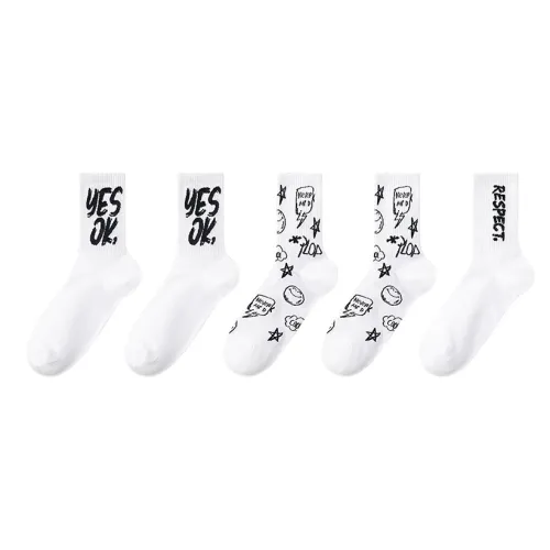 MIIOW Унисекс MID Носки до икры