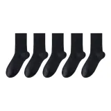 5 шт (черный)