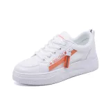 Белый и оранжевый